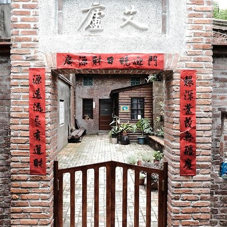 Small Eye Backpacker Lukang Buitenkant foto